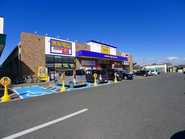 レンタルビデオ　ゲオ館林店（レンタルビデオ）まで1300m