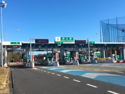 その他　桜土浦インター（その他）まで500m