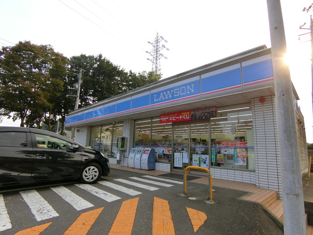 コンビニ　ローソン　梅園店（コンビニ）まで900m
