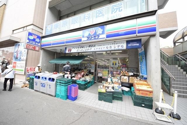 コンビニ　スリーエフ二俣川駅北口店（コンビニ）まで648m