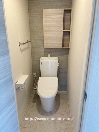 トイレ　ウォシュレット