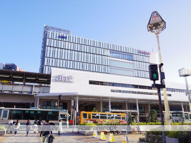 スーパー　キラリナ京王吉祥寺（スーパー）まで454m