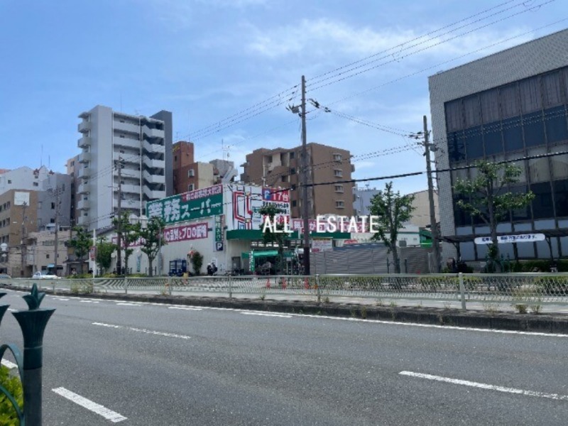 スーパー　業務スーパー今里店（スーパー）まで802m