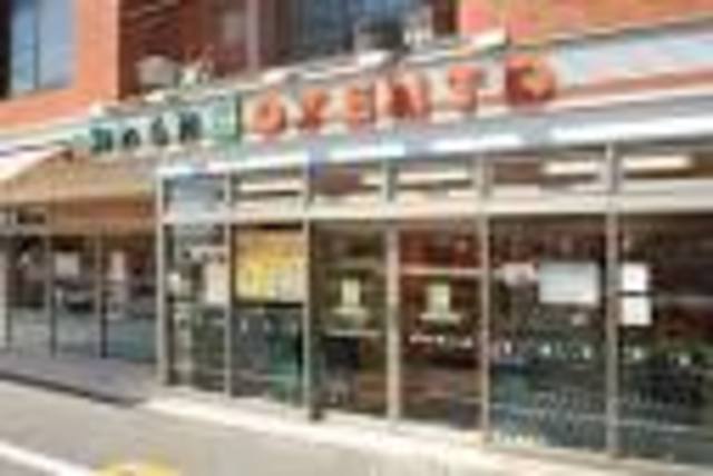 スーパー　OTENTO（スーパー）まで537m