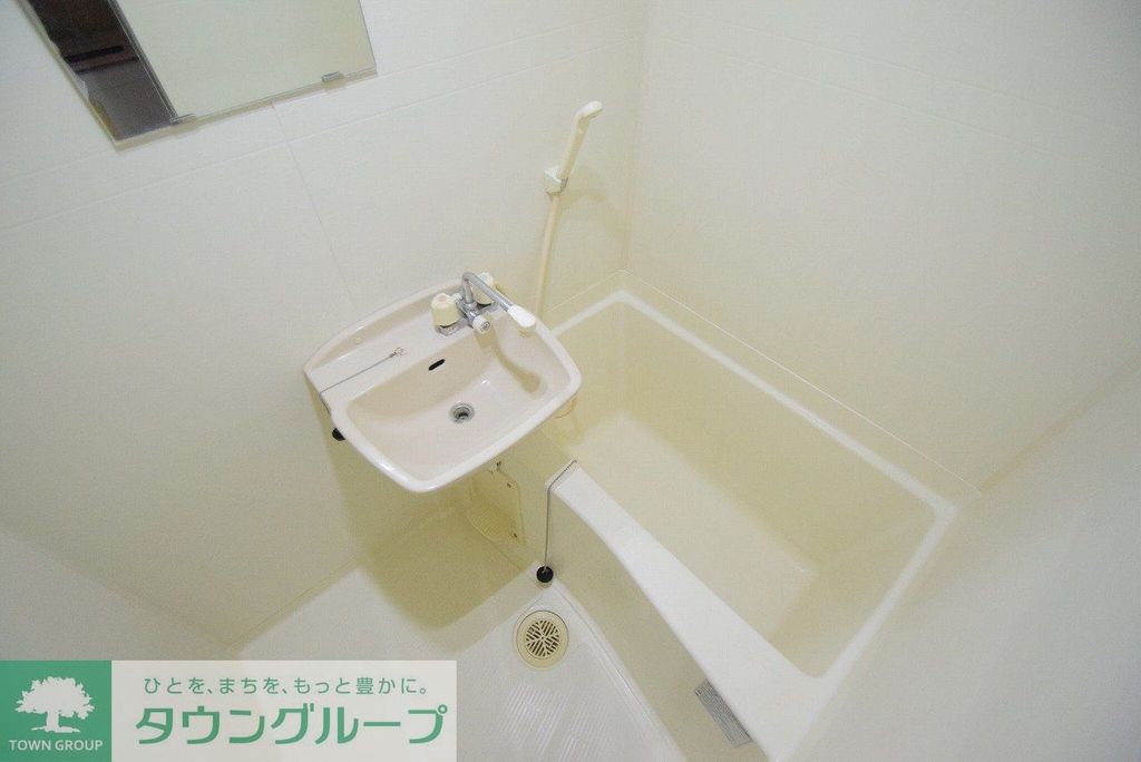 バス・シャワールーム　現況を優先