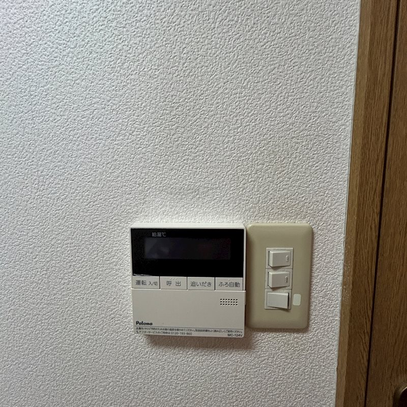 セキュリティ　ＴＶモニターホン付き