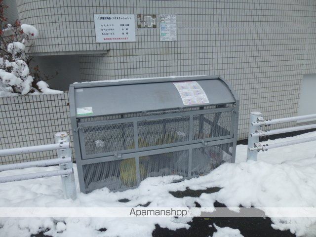 その他共有部分　その他共有部分