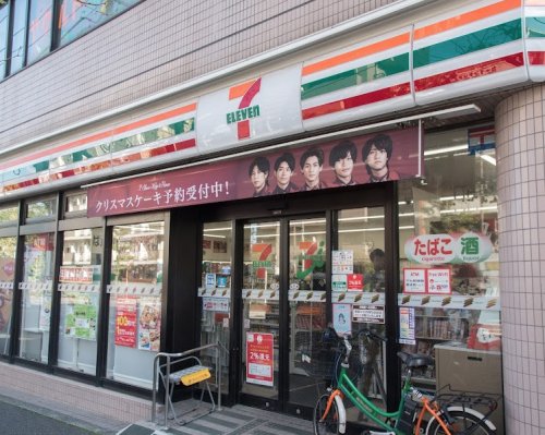 コンビニ　セブン-イレブン 品川西旗の台店（コンビニ）まで587m