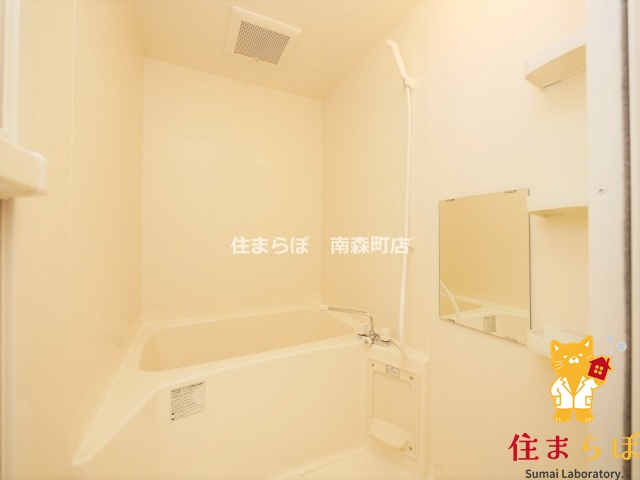 バス・シャワールーム　一日の終わりに使う場所