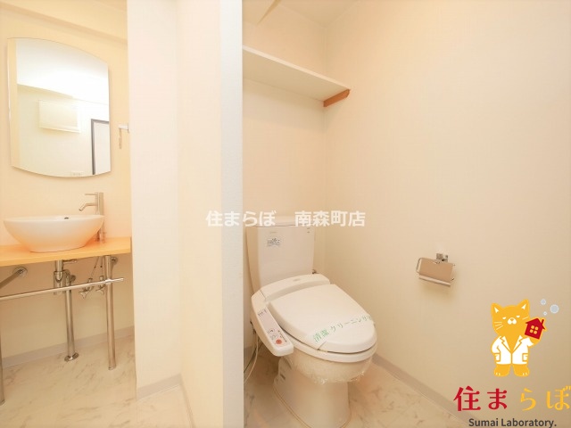 トイレ　意外と見られるポイント