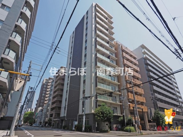 建物外観　★ ★ 口コミ平均4.94のお店 ★ ★