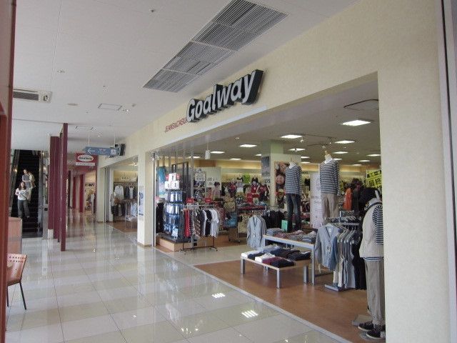 その他　アメリア稲城ショッピングセンター店（その他）まで996m