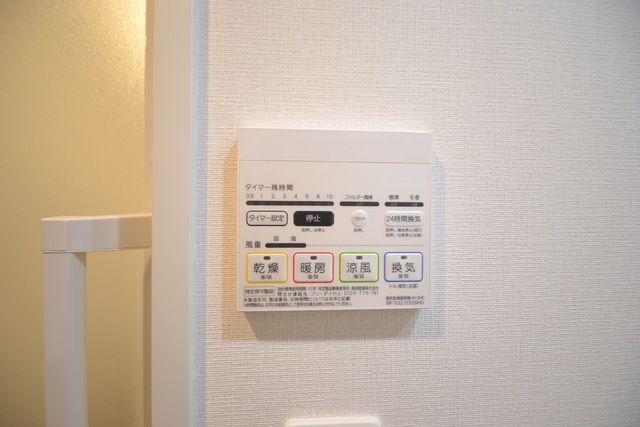 その他　別部屋同間取り