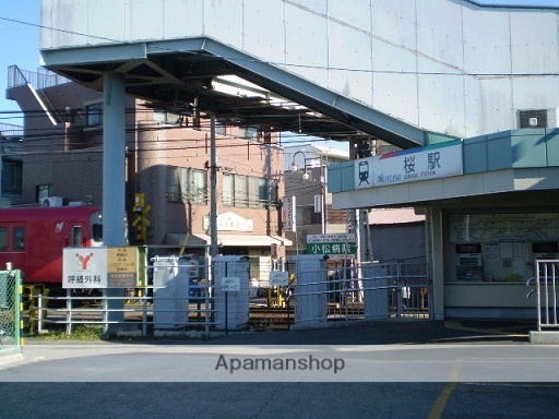 その他　名鉄名古屋本線　桜駅（その他）まで240m