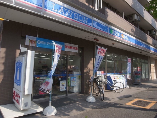 コンビニ　ローソン上高井戸二丁目店（コンビニ）まで570m