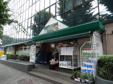 スーパー　マルエツプチ西大井駅前店（スーパー）まで406m