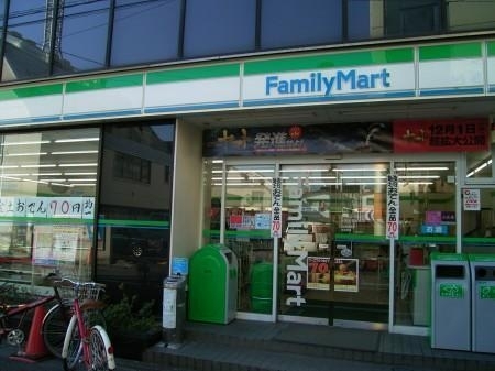 コンビニ　ファミリーマート西大井光学通り店（コンビニ）まで361m