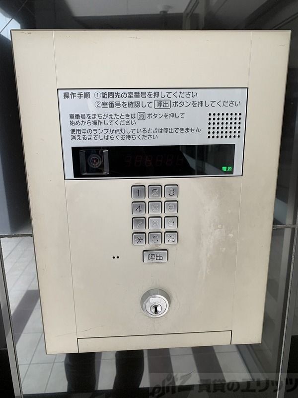 セキュリティ　オートロック