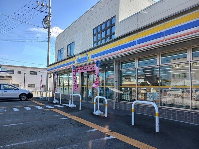コンビニ　ミニストップ（コンビニ）まで140m
