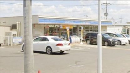 コンビニ　ローソン八潮西袋店（コンビニ）まで610m