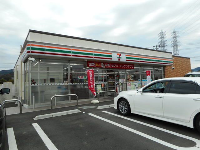 コンビニ　セブン-イレブン 幸田横落店（コンビニ）まで500m
