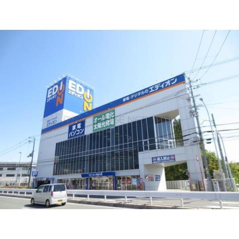 その他　エディオン（その他）まで750m