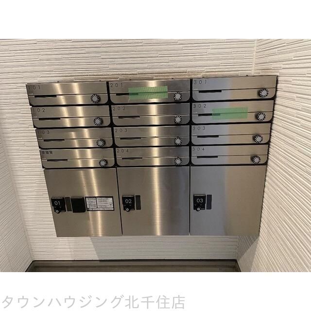 その他共有部分
