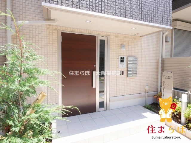 エントランス　★ ★ この物件は、仲介手数料無料でご案内できます ★ ★
