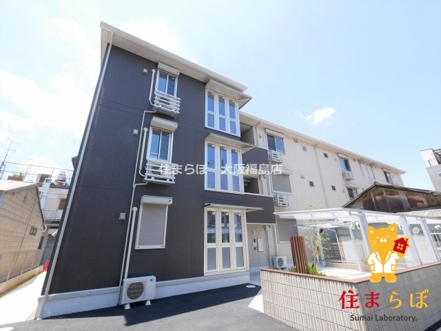 建物外観　★ ★ この物件は、仲介手数料無料でご案内できます ★ ★
