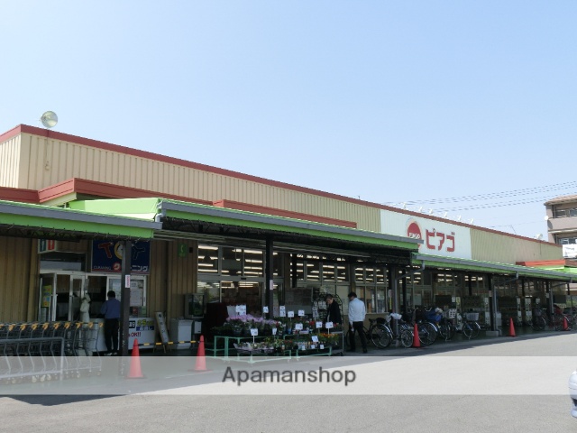 スーパー　ユニー（株）／ピアゴ味鋺店（スーパー）まで1062m