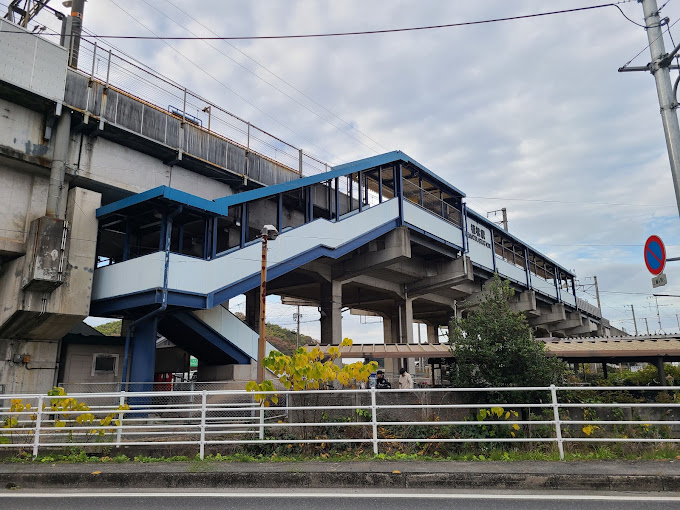 その他　植松駅（その他）まで105m