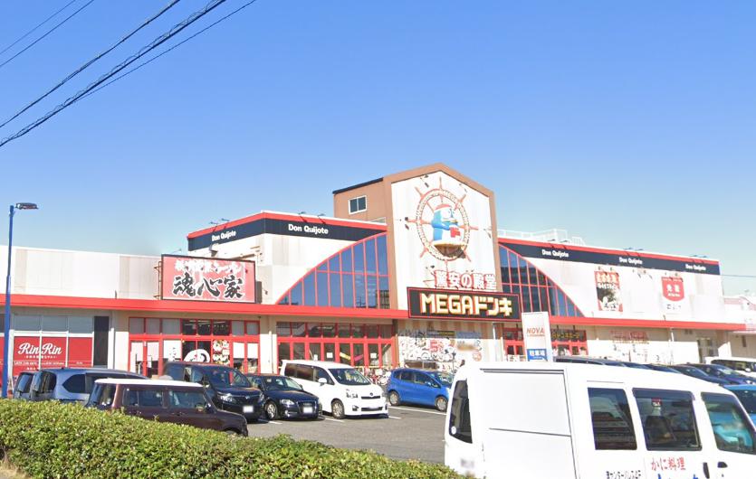 その他　MEGAドン・キホーテ津桜橋店（その他）まで1763m