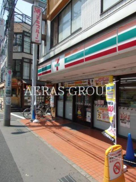 コンビニ　セブンイレブン二子玉川駅前店（コンビニ）まで542m