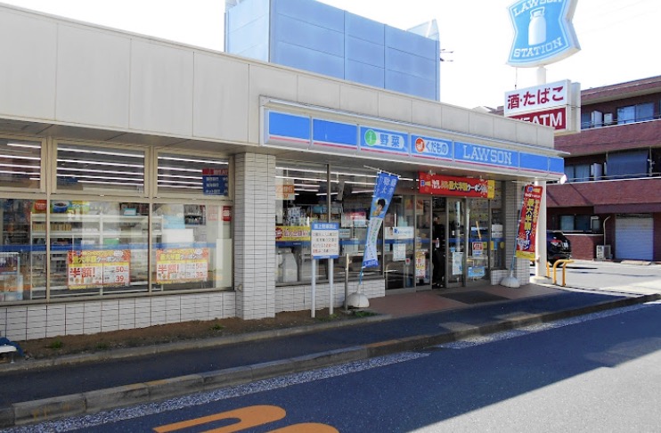 コンビニ　ローソン目黒緑が丘三丁目店（コンビニ）まで181m