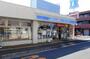コンビニ　ローソン目黒緑が丘三丁目店（コンビニ）まで181m