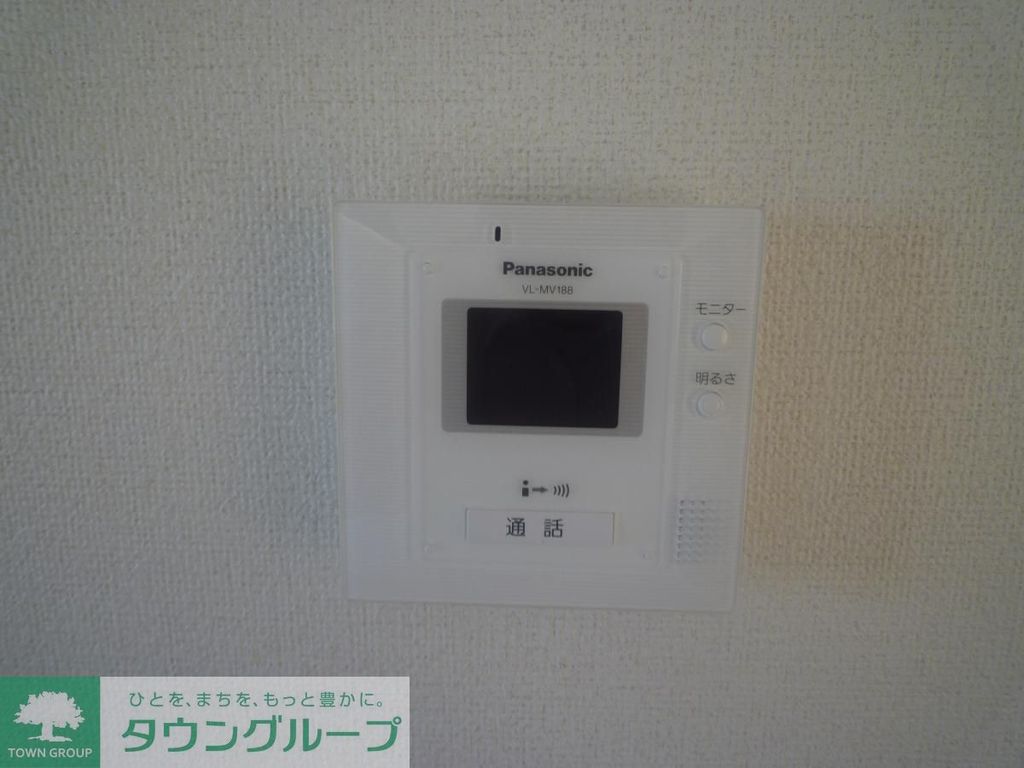 セキュリティ　設備