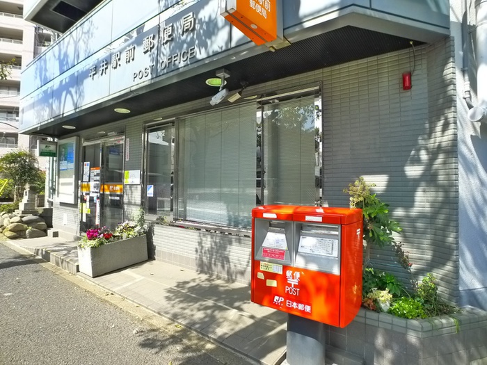 郵便局　郵便局（郵便局）まで268m
