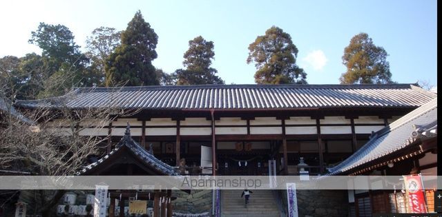 その他　伊太祁曽神社（その他）まで700m