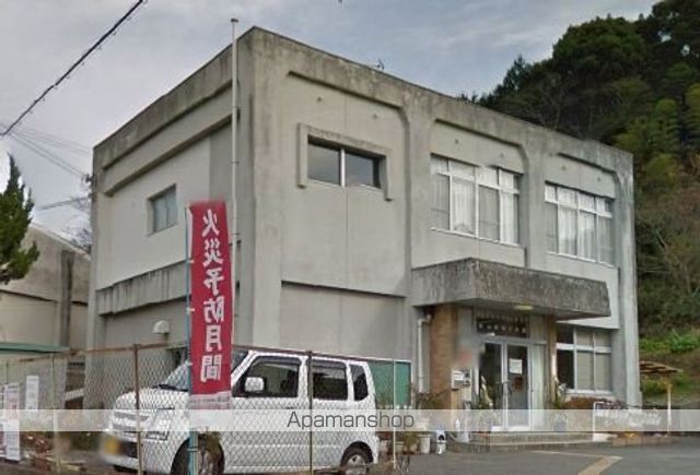役所　和歌山市役所西山東（役所）まで1900m