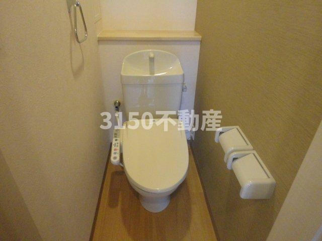 トイレ　シャワー付トイレ