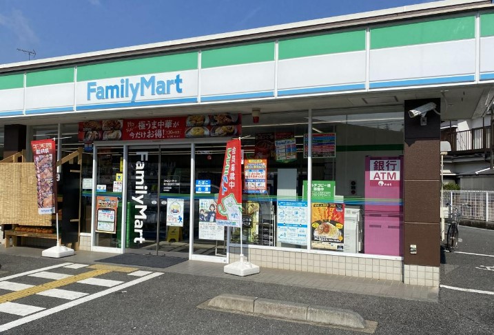 コンビニ　ファミリーマート 羽沢三丁目店（コンビニ）まで455m
