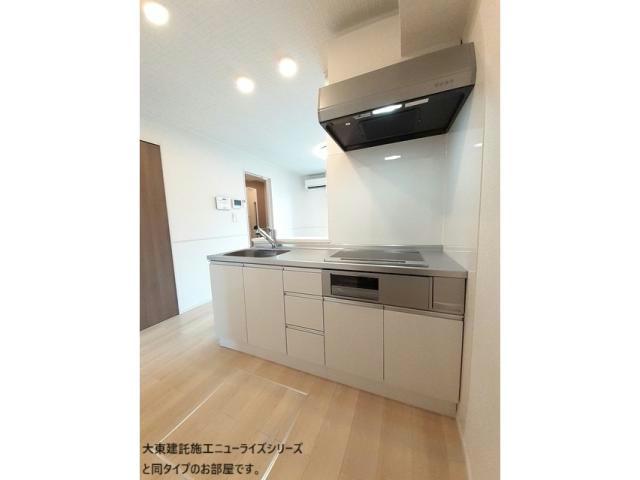 キッチン　※同タイプ　別物件部屋