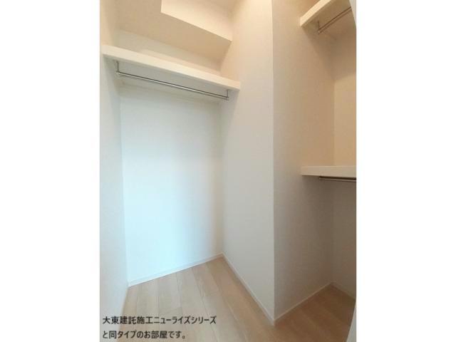 その他部屋・スペース　※同タイプ　別物件部屋