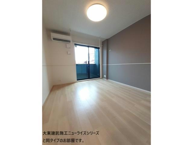 その他設備　※同タイプ　別物件部屋