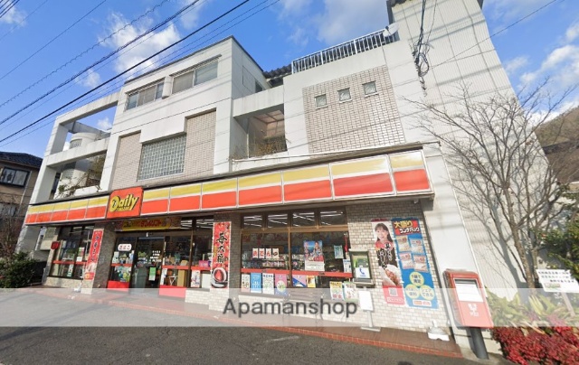 コンビニ　ディリーヤマザキ広島大林店（コンビニ）まで388m