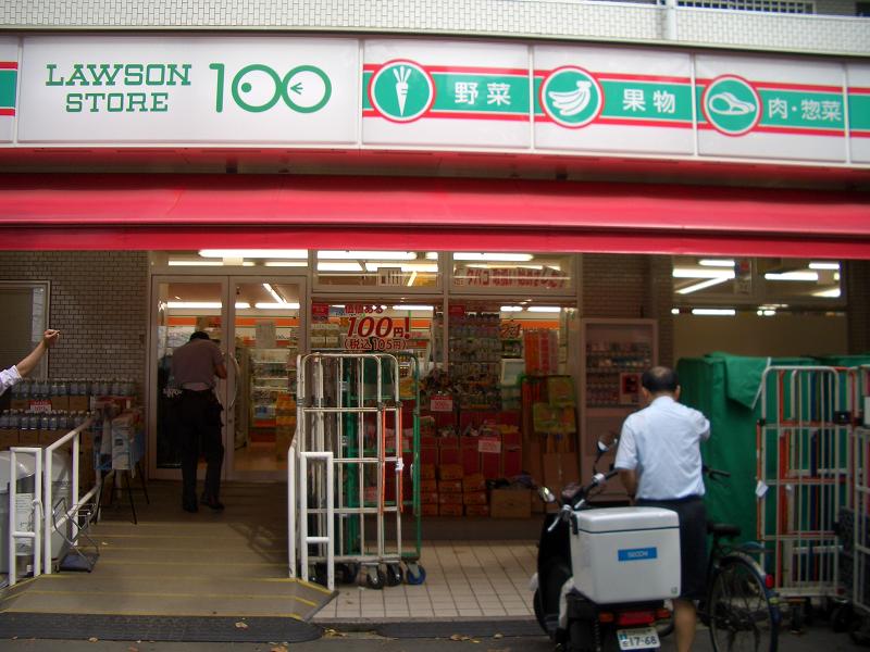 コンビニ　STORE100船堀街道店（コンビニ）まで270m