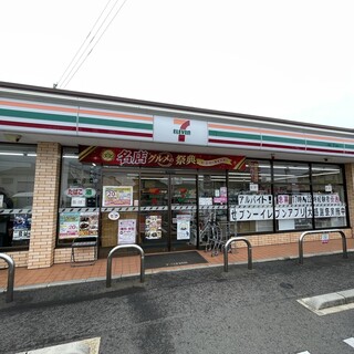 コンビニ　セブンイレブン岡山今保店（コンビニ）まで546m