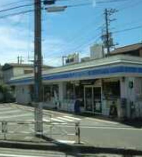 コンビニ　ローソン 川崎浅田三丁目店（コンビニ）まで755m