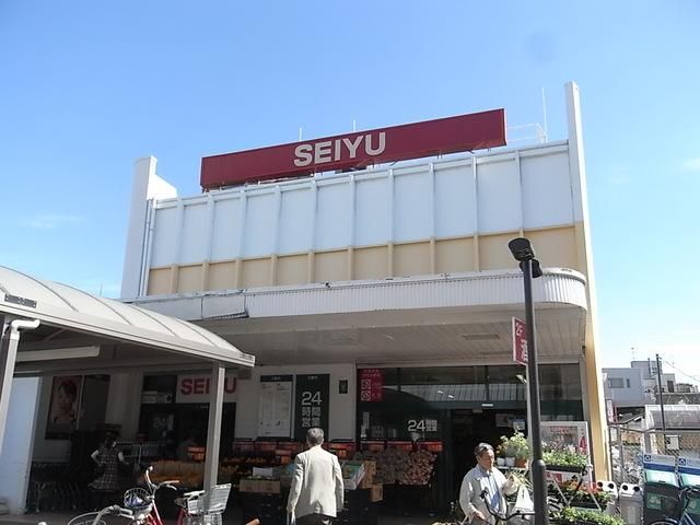 スーパー　西友（スーパー）まで495m
