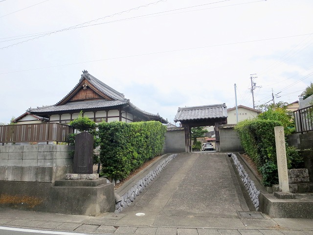 その他　法光寺（その他）まで1130m